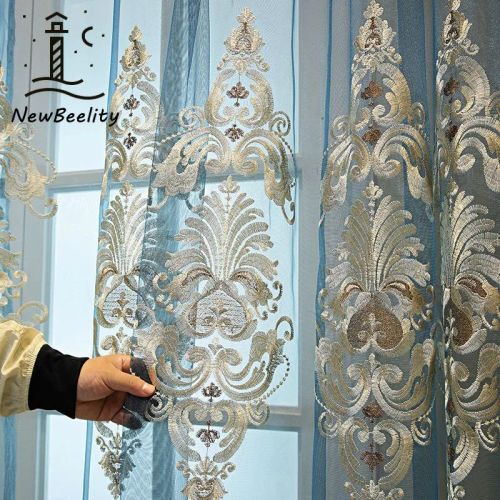 Elegant Voile Tulle Curtain - Translucent Shading for Home or Office N/A