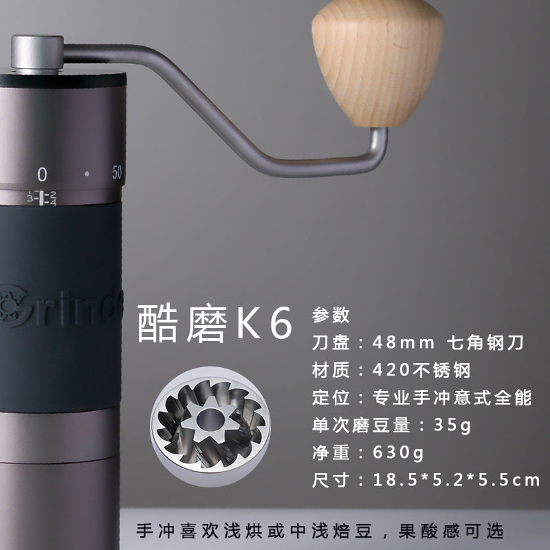 KINGrinder K4 K6 - Premium Manual Coffee Grinder with Adjustable Settings jaffee