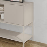 Amira Console Table Modern Sideboard & Storage Unit