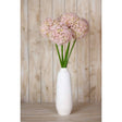 Shades 4 Seasons Allium Stem - Elegant Artificial Flower Shades 4 Seasons
