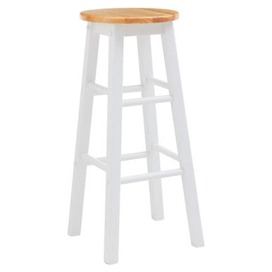 Orsina Bar Stool with a natural wood top and white legs, perfect for modern kitchen seating