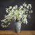 Shades 4 Seasons Cherry Blossom Spray - Artificial Spring Stem BURGUNDY PLASTIC Shades 4 Seasons