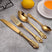 Kitchen Essentials Elegant Cutlery Set for Dining 24pcs Gold Kitchen Essentials