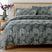OLIVIA ROCCO Duvet Cover Sets with Grey Leaf Pattern, Ideal for Modern Bedroom Decor