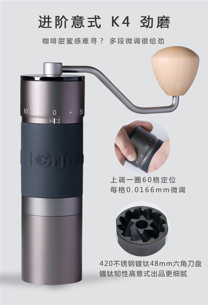 KINGrinder K4 K6 - Premium Manual Coffee Grinder with Adjustable Settings jaffee