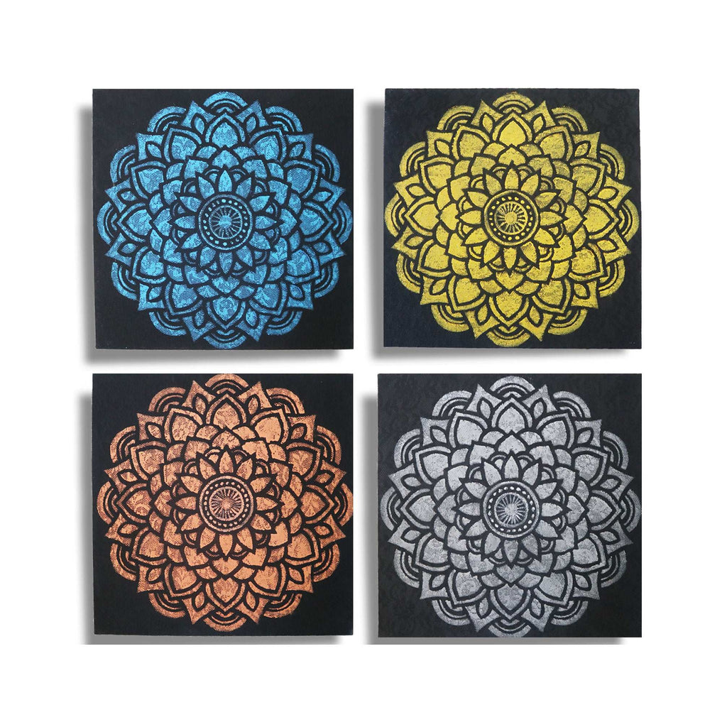 Set of 4 Mandala Brocade Detail 30x30cm Shades 4 Seasons
