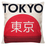 The Pillow Drop Needlepoint Cushion - Tokyo Design The Pillow Drop