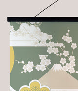 Printworks Tapestry featuring cherry blossoms and Mount Fuji in elegant pastel colours