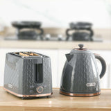 Wise Galleria Toaster Set including a stylish toaster and kettle in sleek grey design