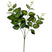 Shades 4 Seasons Variegated Leaf Spray for Home Decor GREEN PLASTIC Shades 4 Seasons