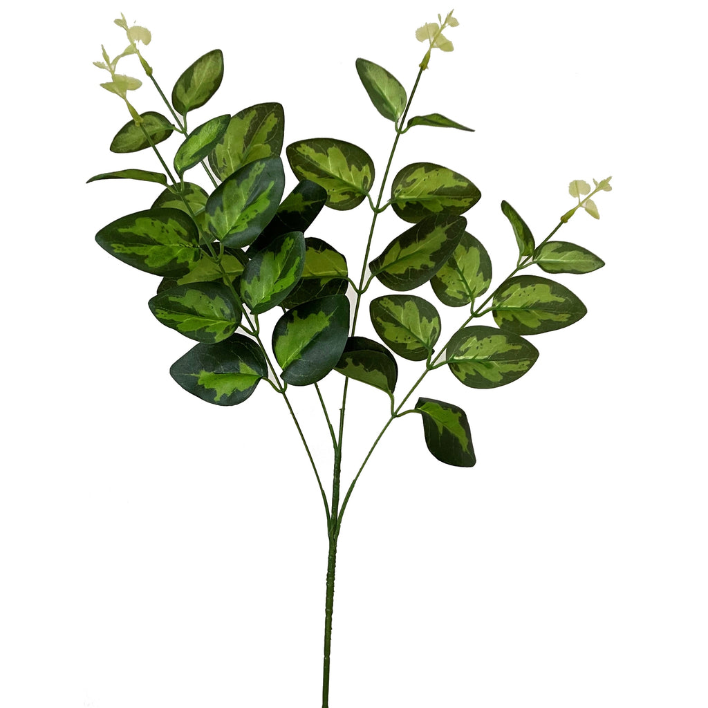 Shades 4 Seasons Variegated Leaf Spray for Home Decor GREEN PLASTIC Shades 4 Seasons